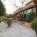 Ξενοδοχείο Antica Palmieri